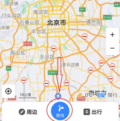 《百度地图》怎么设置高速优先