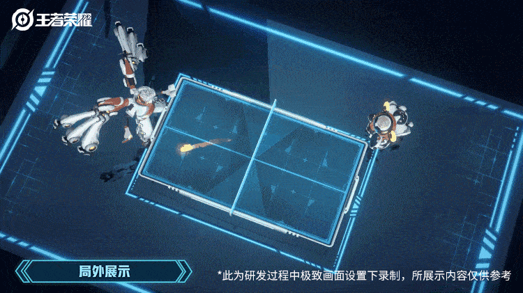 《王者荣耀》鲁班七号英雄皮肤 乒乒小将介绍