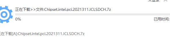 《驱动总裁》怎么更新网卡驱动