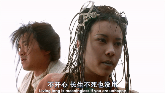 《王者荣耀》芈月英雄皮肤 白晶晶介绍