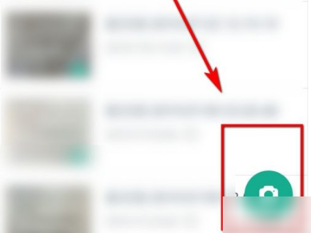 《扫描全能王》怎么扫描纸质文件