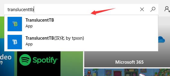 《translucenttb》要怎么下载