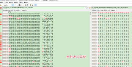 《Beyond Compare》怎么比较二进制文件差异