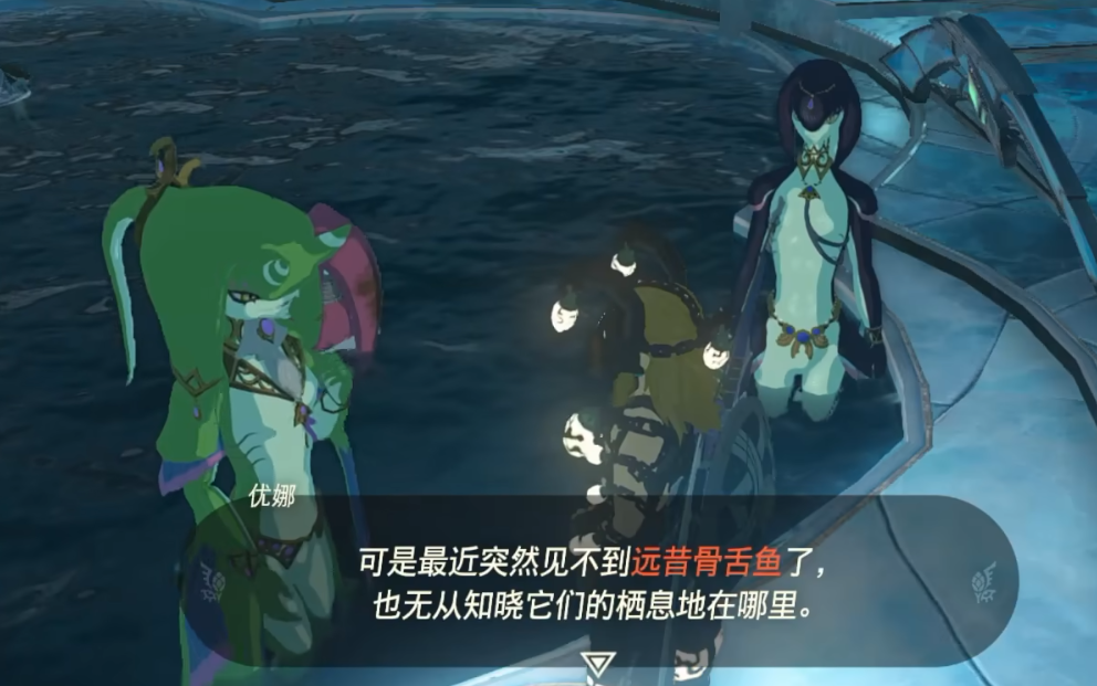 《塞尔达传说王国之泪》攀瀑铠甲获得方法