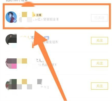 《和平营地》怎么查看键位码