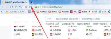 《傲游浏览器》怎么创建笔记