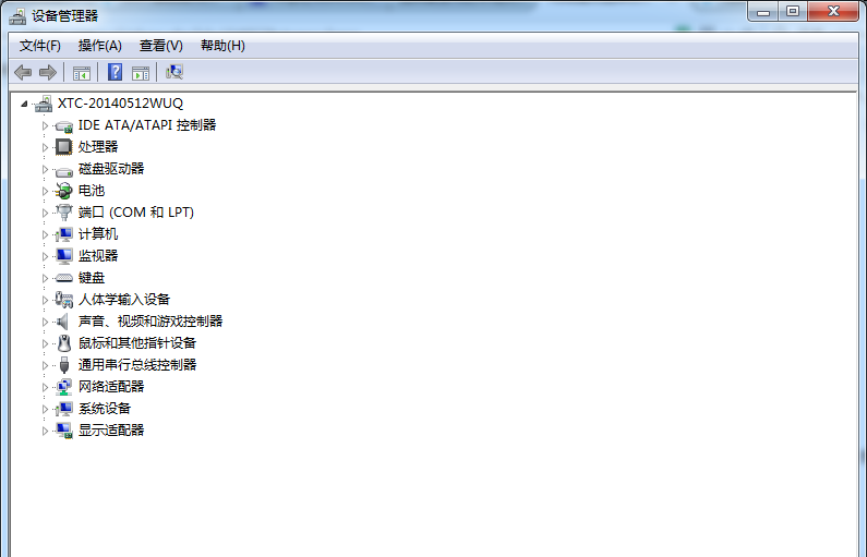《剪映》电脑版画中画在哪里