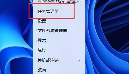 Win11动态磁贴没了怎么办