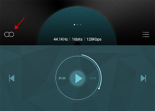 《海贝音乐》怎么设置播放模式