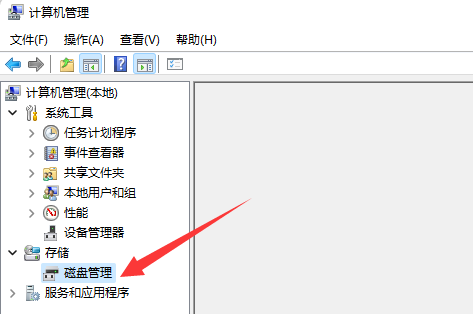 win11如何删除分区