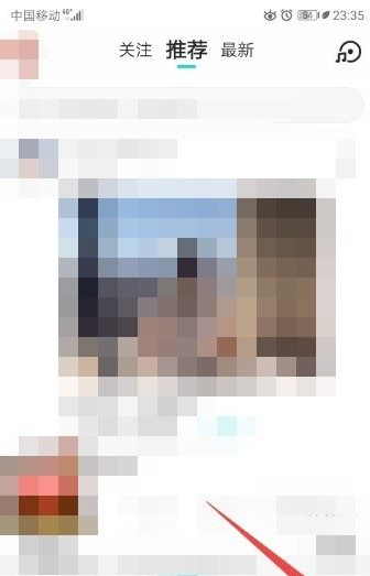 《Soul》性别怎么改第二次