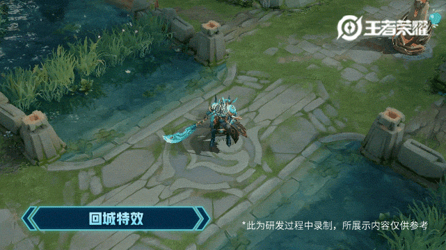 《王者荣耀》关羽英雄皮肤 武圣介绍