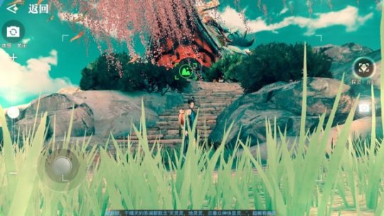 《天谕手游》萤川郡景点拍照坐标大全