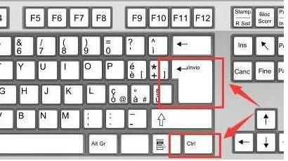 《微信》电脑版怎么打字换行