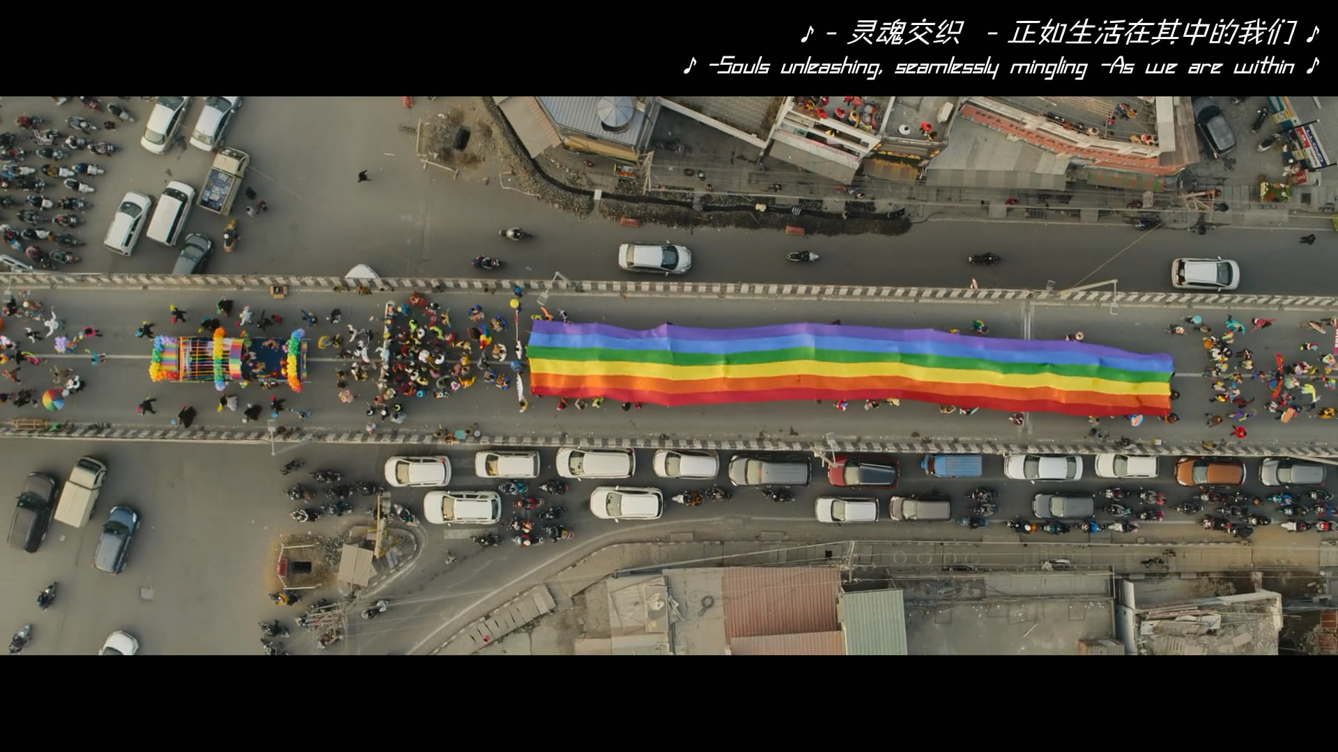 永结同心(2022)的剧照 永结同心(2022)的剧照