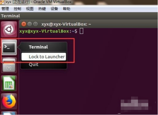 Linux系统怎么进入终端？三种方法帮你搞定！