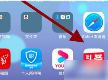 《今日头条》怎么投屏到电视