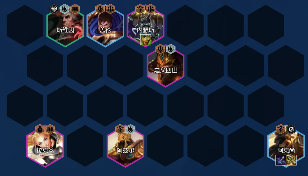 《金铲铲之战》恕瑞玛拼多多阵容玩法攻略