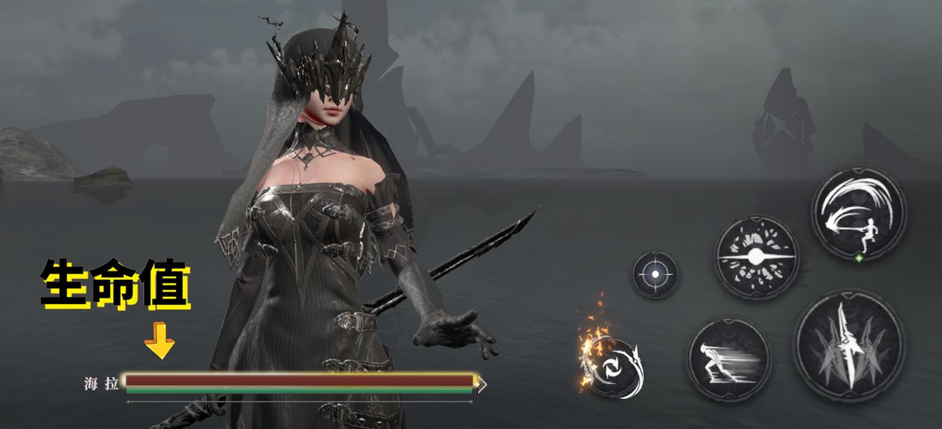 《魂之刃2》战斗属性介绍