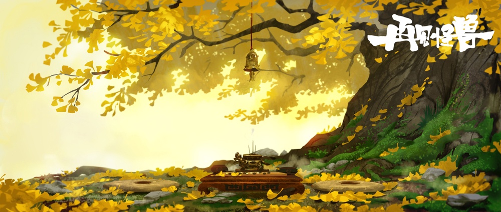 山海经之再见怪兽
(2022)的剧照 山海经之再见怪兽
(2022)的剧照