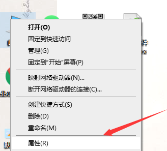 Win10开启实时防护方法教程