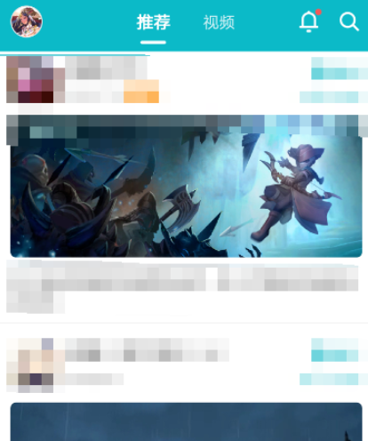 《taptap》怎么设置游戏时长统计