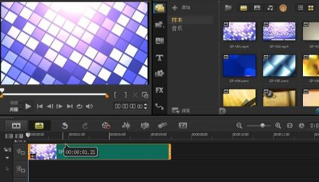《会声会影》如何做出叠加