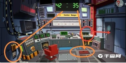 《关不住先生》第六关怎么过