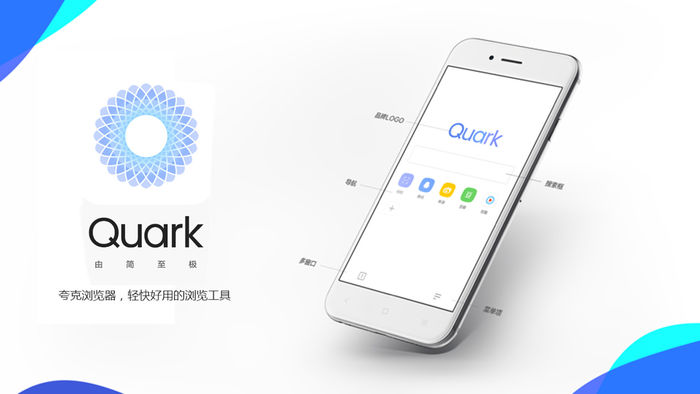 《夸克》怎么投屏视频