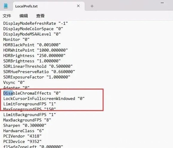 《暗黑破坏神4》总是白屏怎么解决