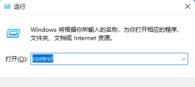 Win11筛选键怎么关闭