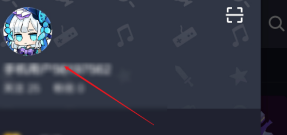 《taptap》如何修改昵称