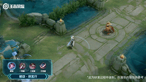 《王者荣耀》李白英雄皮肤 鸣剑·曳影介绍