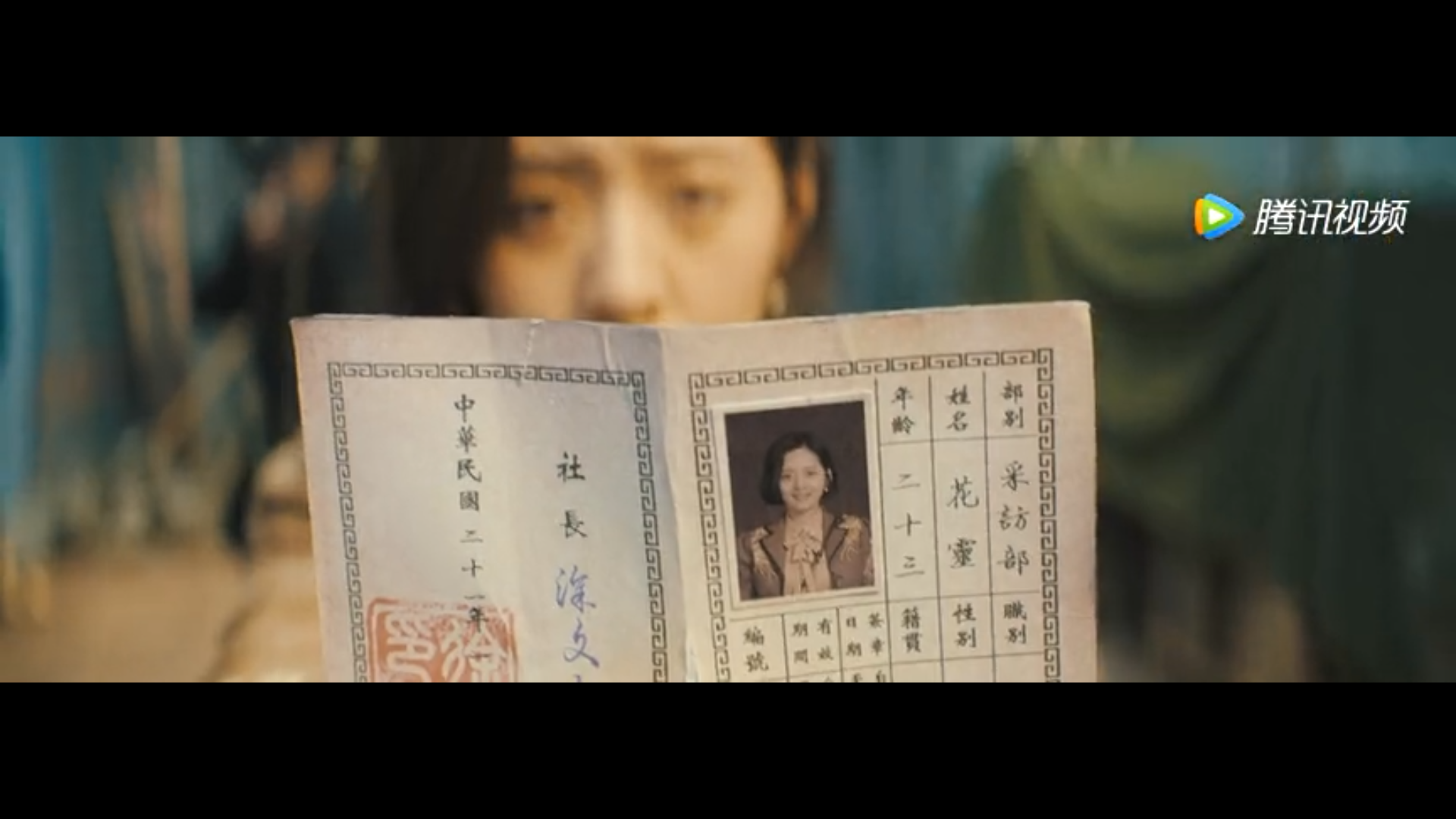 大幻术师2
(2022)的剧照 大幻术师2
(2022)的剧照