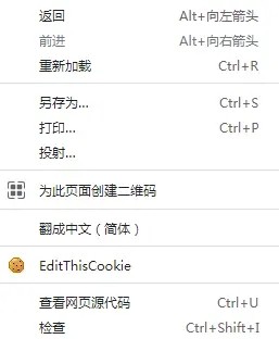《e站》出现sad panda是怎么回事