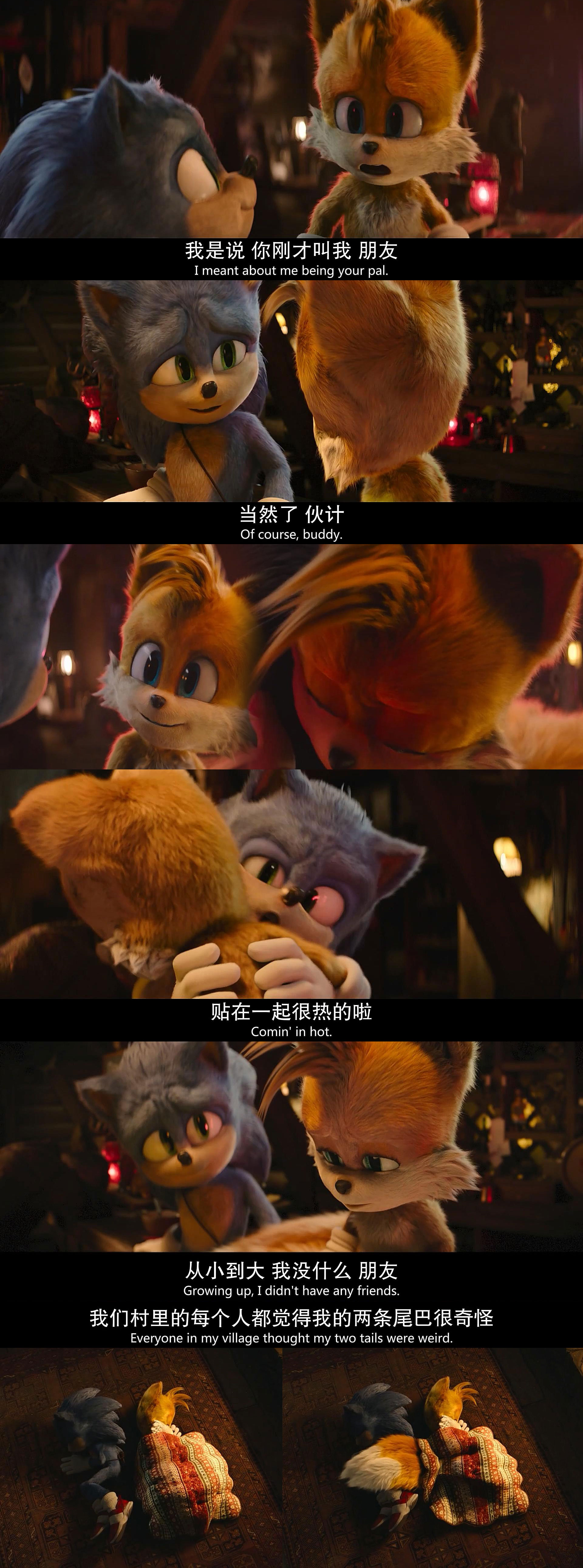 刺猬索尼克2(2022)的剧照 刺猬索尼克2(2022)的剧照