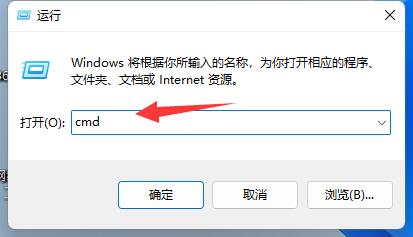 Win11下载图标变黑怎么办