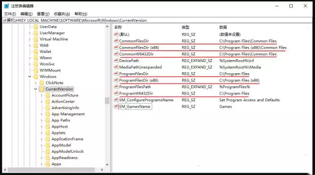 Win10C盘满了怎么清理