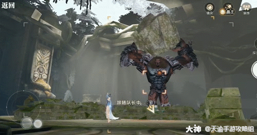 《天谕手游》第七天战力提升攻略