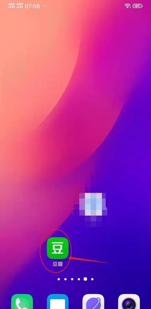 《豆瓣app》扫一扫在哪里