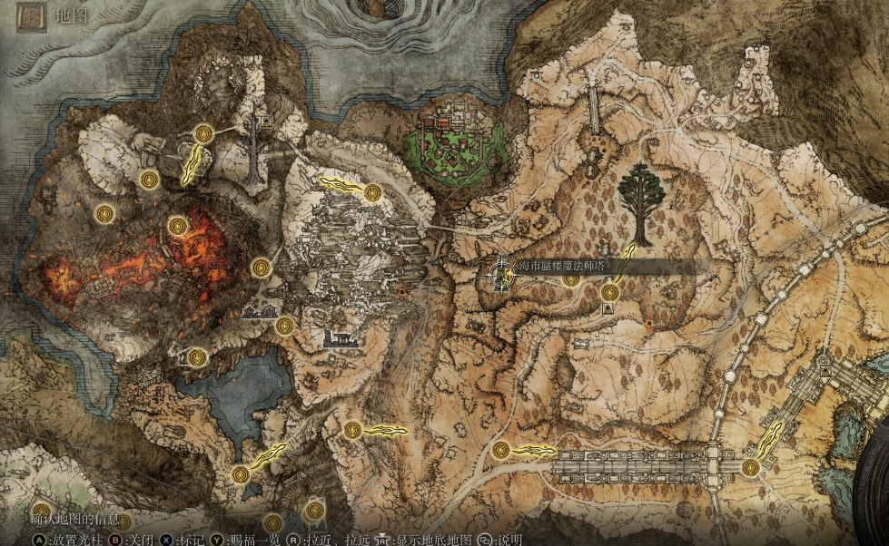 《艾尔登法环》无形刀刃魔法获取方法分享