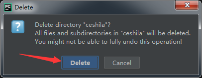 《PyCharm》怎么删除文件