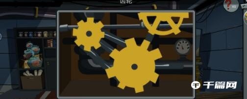 《关不住先生》第五关怎么过