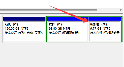 win11如何删除分区