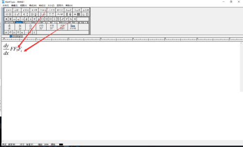 《MathType》如何给公式添加下标