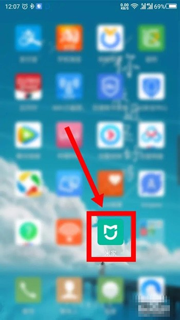 《米家》怎么绑定台灯