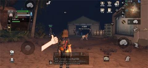 《明日之后》沙石堡探索宝箱位置汇总