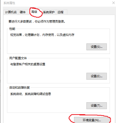 《Eclipse》怎么安装