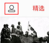 《蜻蜓FM》怎么免费听书