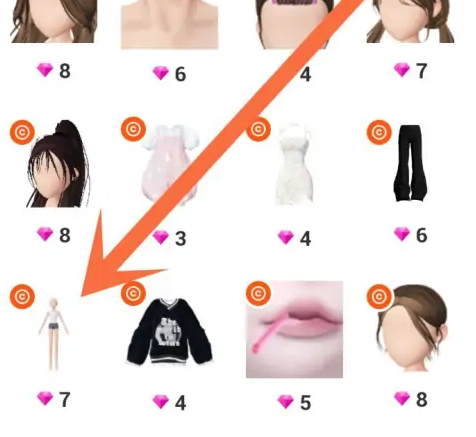 《崽崽zepeto》怎么获得大长腿